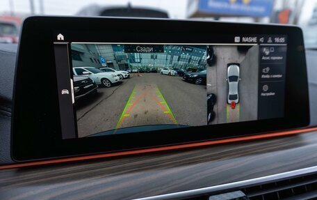 BMW 5 серия, 2019 год, 3 799 000 рублей, 18 фотография