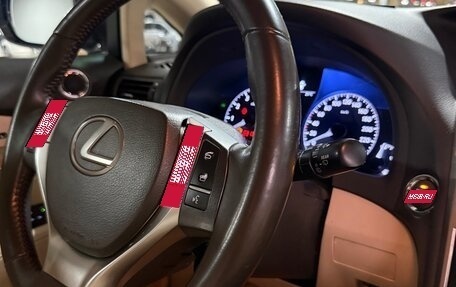 Lexus RX III, 2013 год, 2 900 000 рублей, 8 фотография