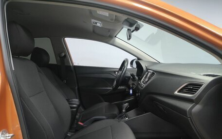 Hyundai Solaris II рестайлинг, 2018 год, 1 479 000 рублей, 12 фотография