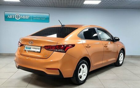 Hyundai Solaris II рестайлинг, 2018 год, 1 479 000 рублей, 5 фотография