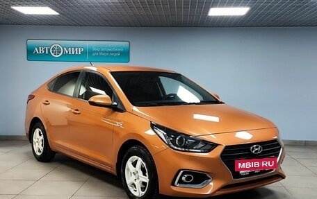 Hyundai Solaris II рестайлинг, 2018 год, 1 479 000 рублей, 3 фотография
