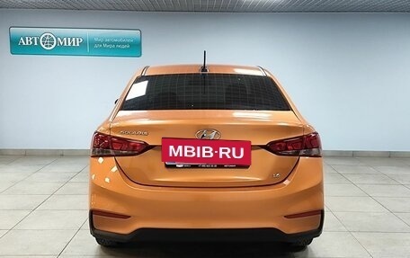 Hyundai Solaris II рестайлинг, 2018 год, 1 479 000 рублей, 6 фотография