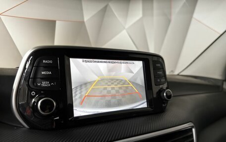 Hyundai Tucson III, 2020 год, 2 355 000 рублей, 21 фотография