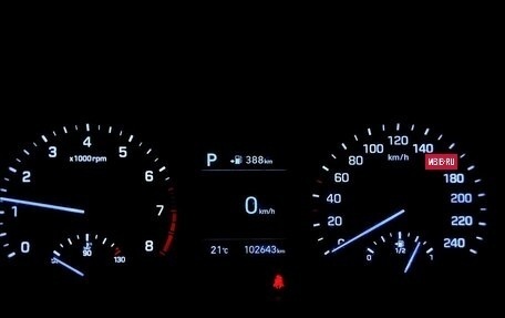 Hyundai Tucson III, 2020 год, 2 355 000 рублей, 18 фотография