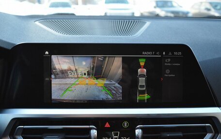 BMW 3 серия, 2020 год, 3 000 000 рублей, 23 фотография