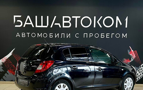 Opel Corsa D, 2008 год, 370 000 рублей, 4 фотография