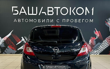 Opel Corsa D, 2008 год, 370 000 рублей, 5 фотография