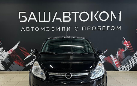 Opel Corsa D, 2008 год, 370 000 рублей, 2 фотография