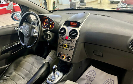 Opel Corsa D, 2008 год, 370 000 рублей, 8 фотография