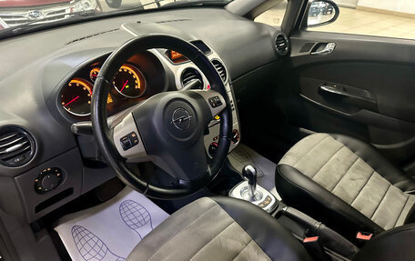 Opel Corsa D, 2008 год, 370 000 рублей, 10 фотография