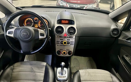 Opel Corsa D, 2008 год, 370 000 рублей, 9 фотография