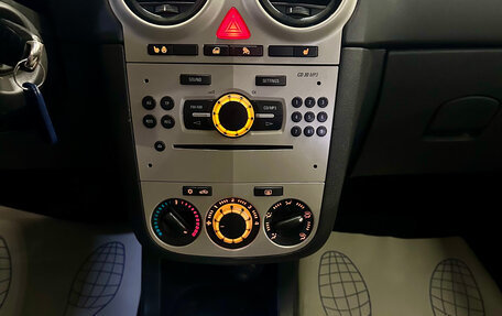 Opel Corsa D, 2008 год, 370 000 рублей, 11 фотография