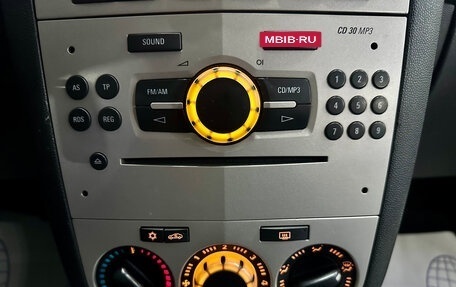 Opel Corsa D, 2008 год, 370 000 рублей, 13 фотография