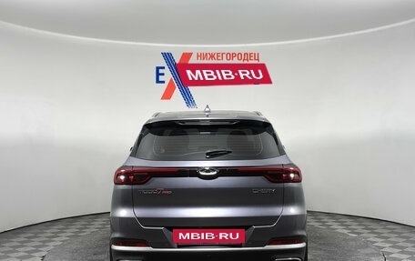 Chery Tiggo 7 Pro, 2022 год, 1 699 000 рублей, 5 фотография