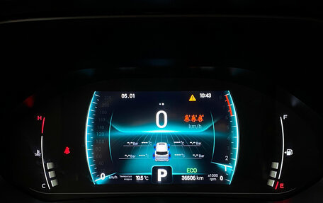 Chery Tiggo 7 Pro, 2022 год, 1 699 000 рублей, 15 фотография