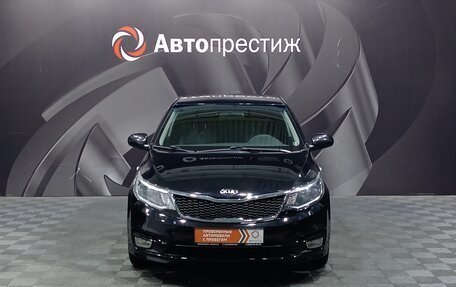 KIA Rio III рестайлинг, 2016 год, 1 050 000 рублей, 2 фотография