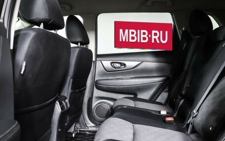 Nissan X-Trail, 2018 год, 1 570 000 рублей, 12 фотография