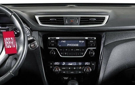 Nissan X-Trail, 2018 год, 1 570 000 рублей, 14 фотография