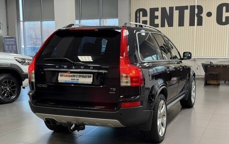Volvo XC90 II рестайлинг, 2011 год, 1 795 000 рублей, 4 фотография