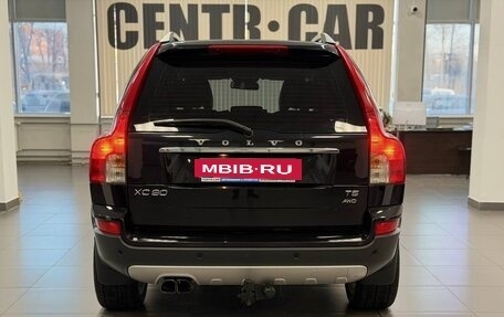 Volvo XC90 II рестайлинг, 2011 год, 1 795 000 рублей, 3 фотография