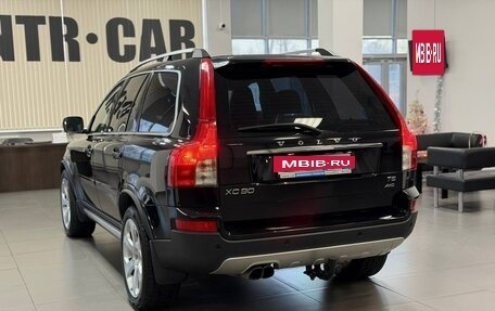 Volvo XC90 II рестайлинг, 2011 год, 1 795 000 рублей, 2 фотография