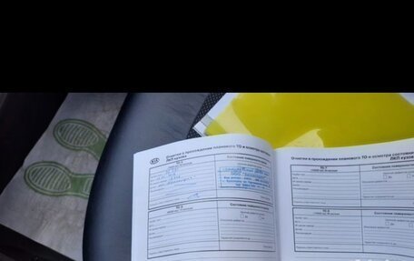 KIA Rio III рестайлинг, 2014 год, 1 150 000 рублей, 5 фотография