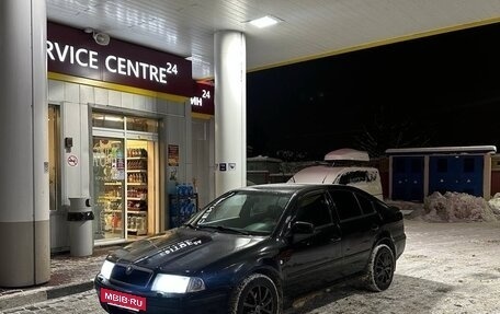 Skoda Octavia IV, 2001 год, 400 000 рублей, 15 фотография