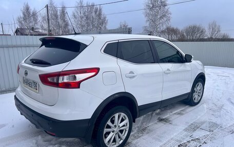 Nissan Qashqai, 2015 год, 1 349 000 рублей, 6 фотография
