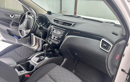 Nissan Qashqai, 2015 год, 1 349 000 рублей, 10 фотография
