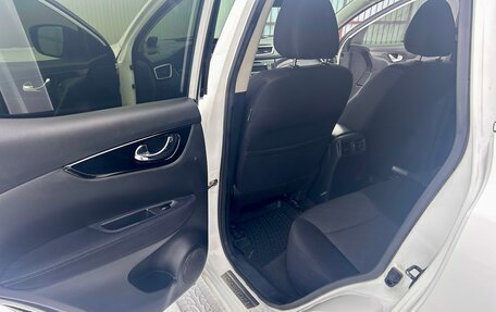 Nissan Qashqai, 2015 год, 1 349 000 рублей, 14 фотография