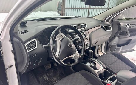 Nissan Qashqai, 2015 год, 1 349 000 рублей, 12 фотография
