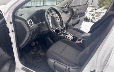 Nissan Qashqai, 2015 год, 1 349 000 рублей, 13 фотография