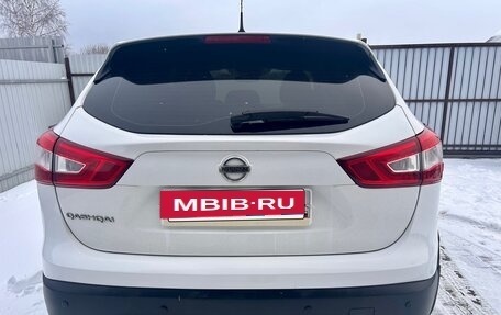 Nissan Qashqai, 2015 год, 1 349 000 рублей, 7 фотография