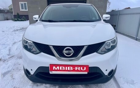 Nissan Qashqai, 2015 год, 1 349 000 рублей, 3 фотография