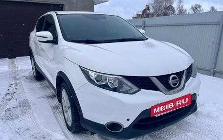 Nissan Qashqai, 2015 год, 1 349 000 рублей, 4 фотография