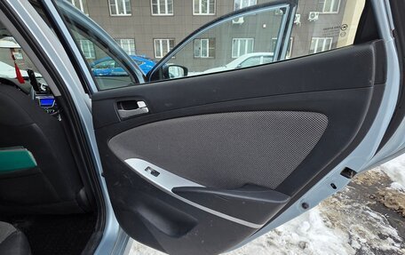 Hyundai Solaris II рестайлинг, 2013 год, 610 000 рублей, 19 фотография