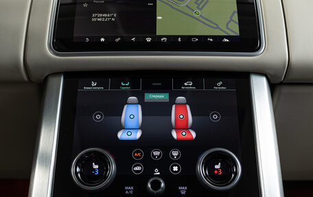 Land Rover Range Rover IV рестайлинг, 2019 год, 6 990 000 рублей, 19 фотография