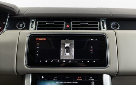 Land Rover Range Rover IV рестайлинг, 2019 год, 6 990 000 рублей, 21 фотография