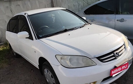 Honda Civic Ferio III, 2006 год, 286 228 рублей, 2 фотография