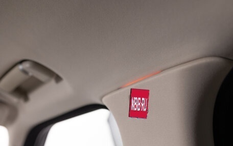 Land Rover Range Rover IV рестайлинг, 2019 год, 6 990 000 рублей, 29 фотография