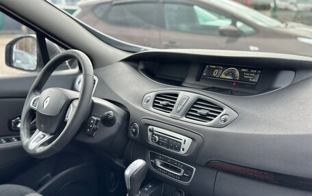 Renault Scenic III, 2012 год, 960 000 рублей, 20 фотография