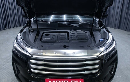CheryExeed VX, 2022 год, 2 998 000 рублей, 9 фотография