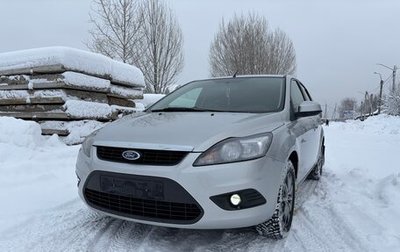 Ford Focus II рестайлинг, 2008 год, 600 000 рублей, 1 фотография