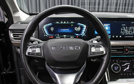 CheryExeed VX, 2022 год, 2 998 000 рублей, 18 фотография