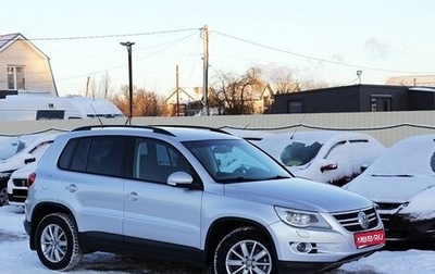 Volkswagen Tiguan I, 2011 год, 949 000 рублей, 1 фотография