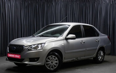 Datsun on-DO I рестайлинг, 2017 год, 398 000 рублей, 1 фотография