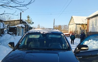 Great Wall Hover H3 I, 2014 год, 755 000 рублей, 1 фотография