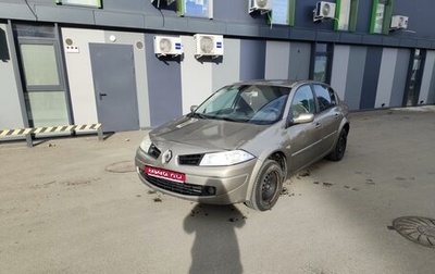 Renault Megane II, 2008 год, 335 000 рублей, 1 фотография
