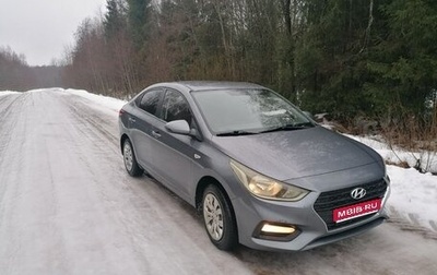 Hyundai Solaris II рестайлинг, 2019 год, 1 100 000 рублей, 1 фотография