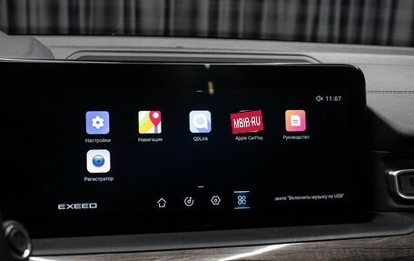 CheryExeed VX, 2022 год, 2 998 000 рублей, 22 фотография